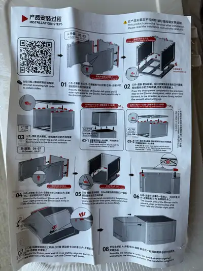 BNIB - 3 Collapsible Drawer Style Storage Bins, View more