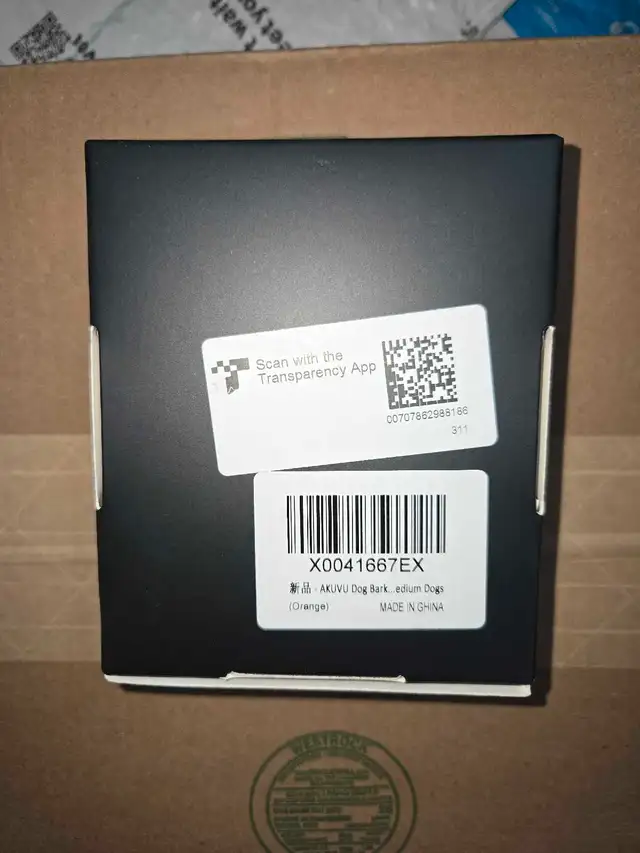 Akuuu Bark Collar Brand New In Box in Other in Mississauga / Peel Region - Image 4