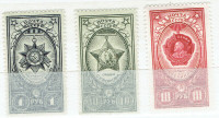 U.R.S.S. (RUSSIE COMMUNISTE). Set de 4 VIEUX timbres.