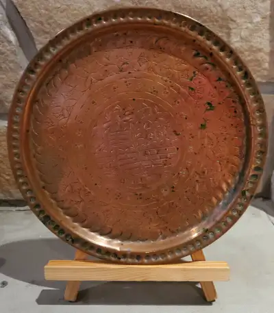 ANTIQUE COPPER TRAY, View more