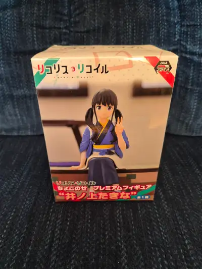 Lycoris Recoil Takina Inoue Chokonose Premium 5.5" Figure SEGA, View more