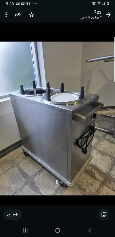Plate heater 450$, View more