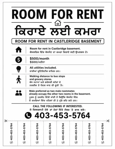Please call number if interested.