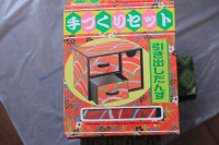 Art craft - DYI Japanese box