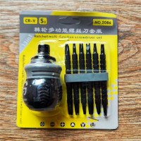 Mini Ratchet Screwdriver Magnetic  12 batch heads