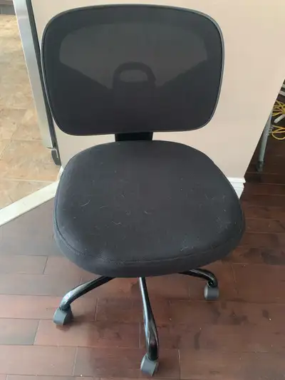 office chair, View more