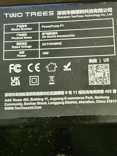 TWO TREES Air Assist Pump, View more