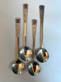 Large Vintage MCM Asian Spoons f. Bamboo