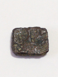 Unique 250-100 BC Later Mauryan copper punchmark