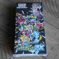 Pokemon TCG Shiny Treasure EX Japanese Booster Box