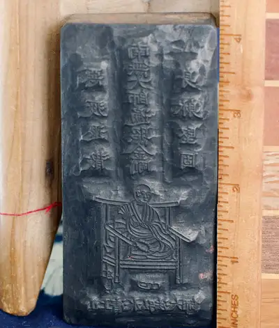 Antique Japanese hand carved seated monk wood block, View more