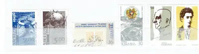 6  Timbres neufs commémoratifs de l'ARMÉNIE, View more