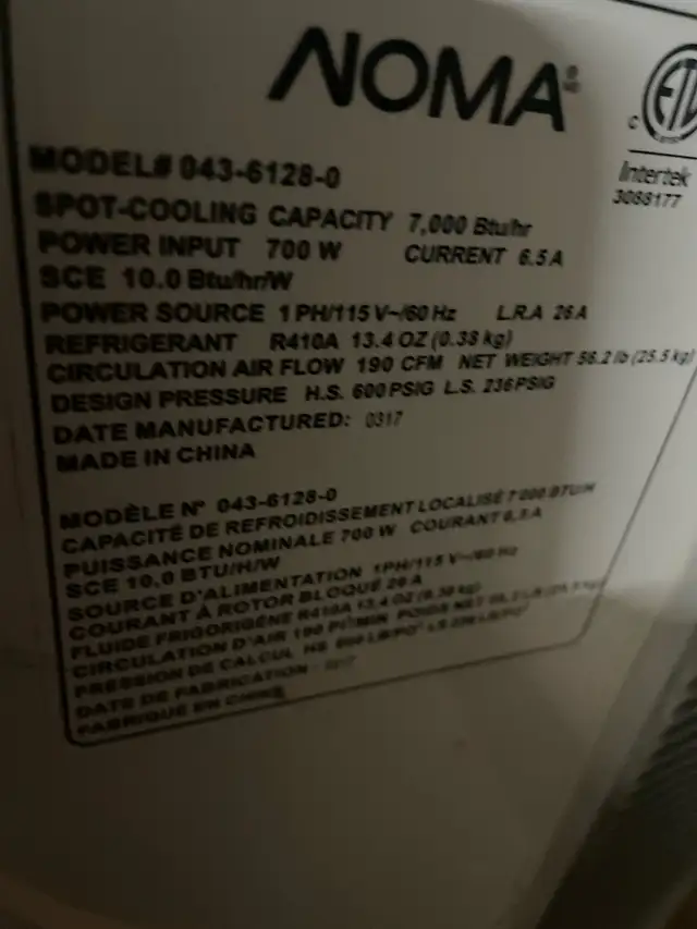 Noma 7000  btu  ac no hose and remote 63735878400003121