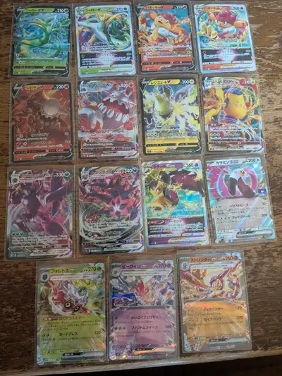 Most cards range from $1-4(super cheap!) contact me for prices. Looking to trade most of these but I...