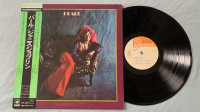 Janis Joplin Pearl Vinyl