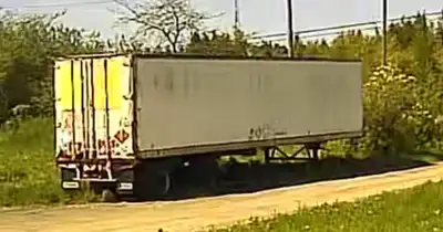 Trailer for sale