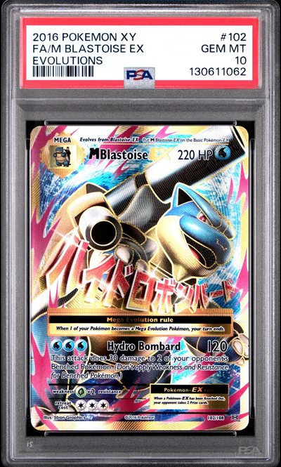 POKÉMON M Blastoise EX 102 XY Evolutions PSA 10, View more