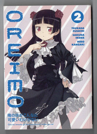 OREIMO Volume 2 (Manga)  Manga Comic oreim