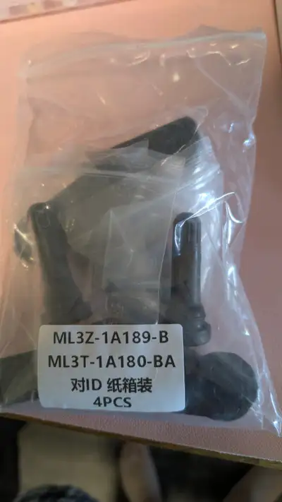 Never use, 4x, 315 MHz, fit models before 2024.