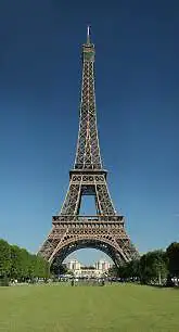 ATTENTION STUDENTS and ADULTS : LEARN FRENCH THE EASY WAY, View more