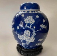Vintage Chinese Prunus Blossom Ginger Jar, 8.5”T