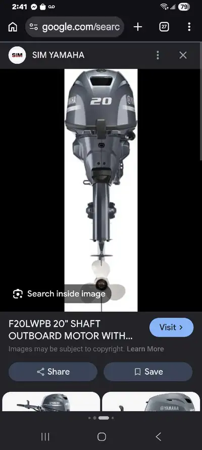 Wanted. outboard motor, View more