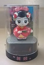 Solar Powered Japanese Kimono Car Bobble Head Geisha Girl