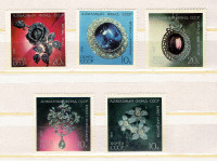 URSS (ex-RUSSIE COMMUNISTE). Set de 5 timbres "Diamants russes,