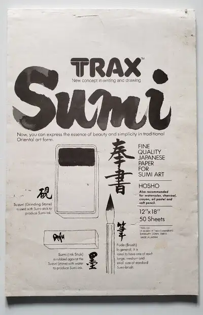 Vintage - Quality Japanese paper for SUMI art Hosho variety Trax brand For SUMI art but also recomme...