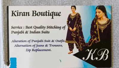 Service : Best quality stitching of Punjabi & Indian suits, blouse stitching simple blouse, princess...