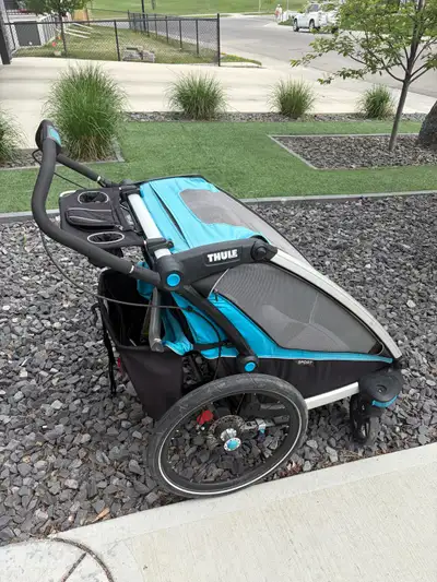 Thule baby stroller, View more