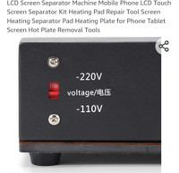 Cellphone Screen Repair Heating Pad