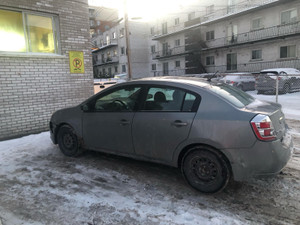 2007 Nissan Sentra