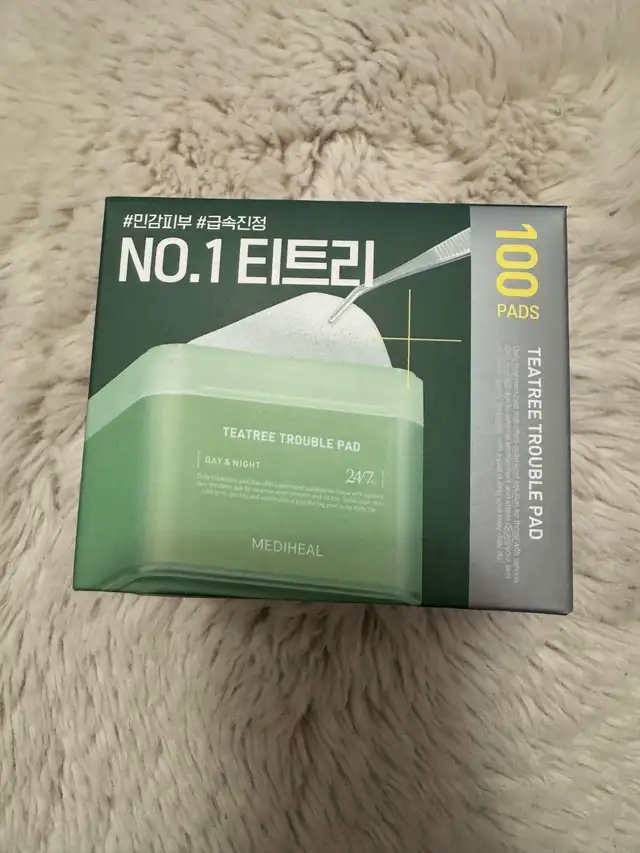 Korean Skincare Routine in Health & Special Needs in Kitchener / Waterloo - Image 4