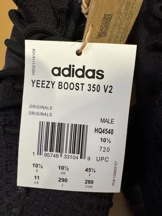 Adidas Yeezy Boost 350 V2 Onyx – Size 11 (Brand New) in Men's Shoes in Windsor Region - Image 5