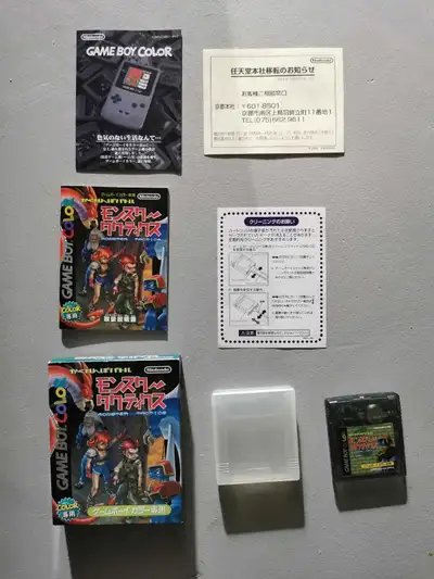 Monster Tactics Gameboy Color, View more