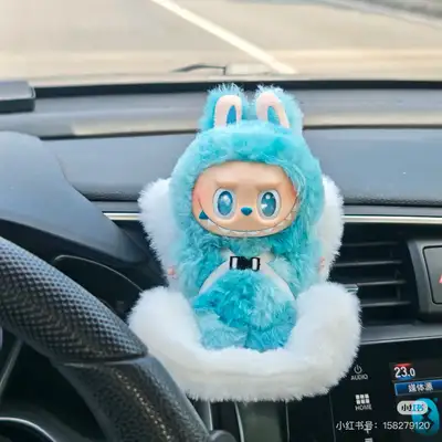 Labubu ～～Car seats, View more