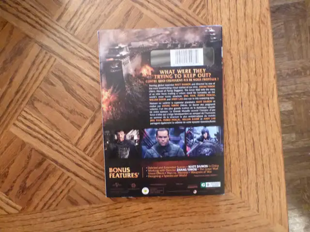 The Great Wall  DVD  New still sealed   $5.0063234526935169121