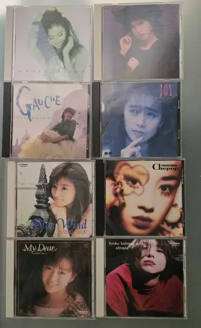 Japanese CD Albums, View more