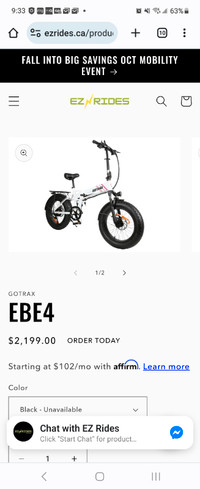 BRAND NEW Gotrax EBE4 electric bike.