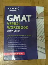 Kaplan    GMAT   Verbal Book