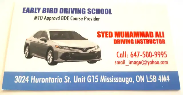 DRIVING LESSON425226023554273280