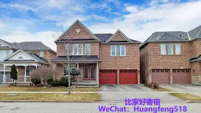 Markham Homestay-万锦寄宿家庭 双层独立屋，华人社区，家居新颖、舒适温馨。临近名校，师资一流。地点位于 万锦市（Markham）McCowan/16街，便利+安全两不误。临近公交站 (...