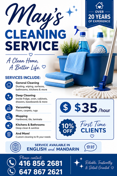 May's Cleaning Service, View more