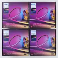 Philips Hue Play Gradient Lightstrip 75 inch, brand new sealed