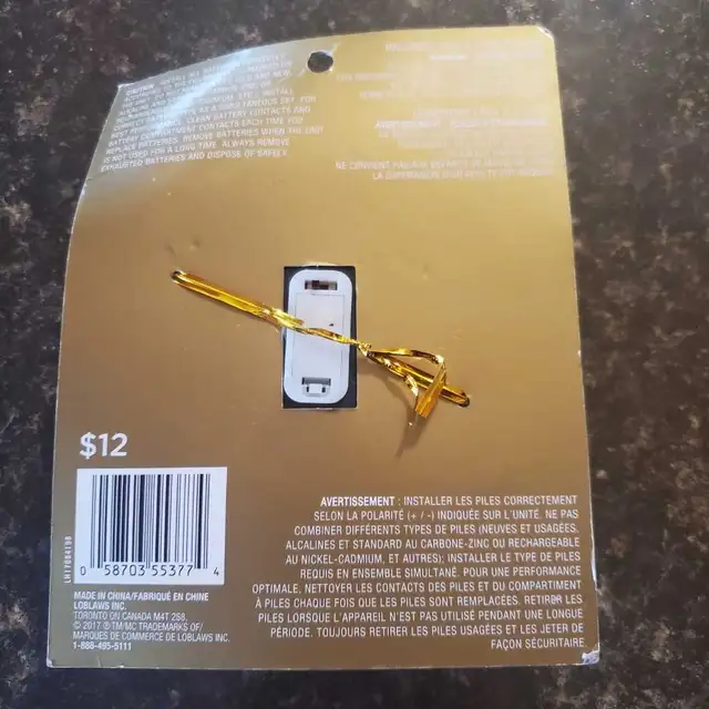 CANCER LIGHT UP SYMBOL NEW in Indoor Lighting & Fans in Brantford - Image 3