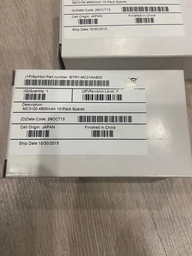 Hand held scanner batteries 63793682760065123