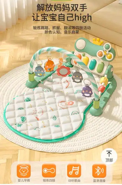 Baby Play Mat Baby Tummy Time Activity Gym Mat