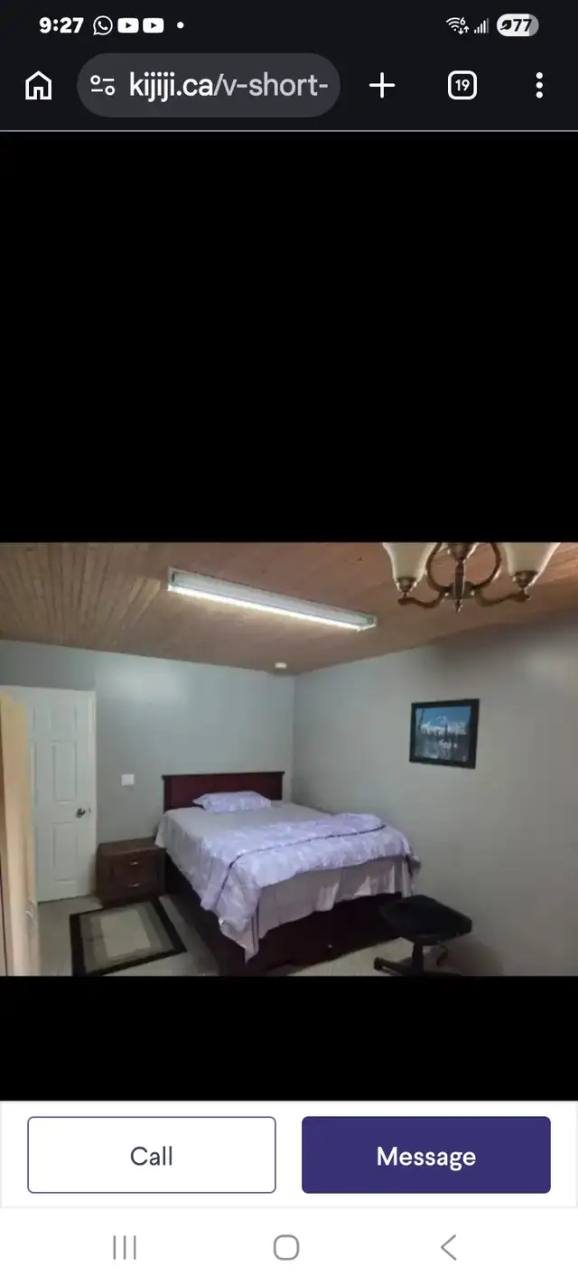 Short term room rental