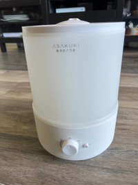 ASAKUKI Humidifiers - Perfect condition 